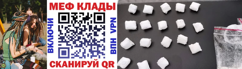 Наркошоп купить МАРИХУАНА КОКАИН A-PVP МЕФ Буйнакск