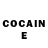 КЕТАМИН ketamine Friich Kell