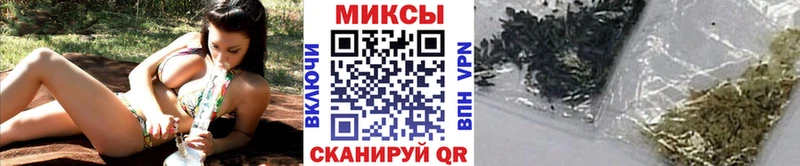 Купить закладки  Буйнакск  БУТИРАТ оксана 