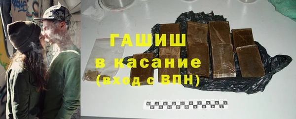 кокаин колумбия Бугульма