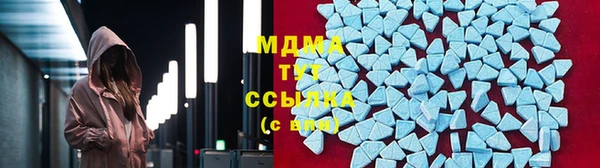 кокаин колумбия Бугульма