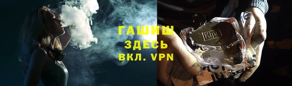 кокаин колумбия Бугульма