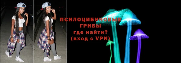 кокаин колумбия Бугульма