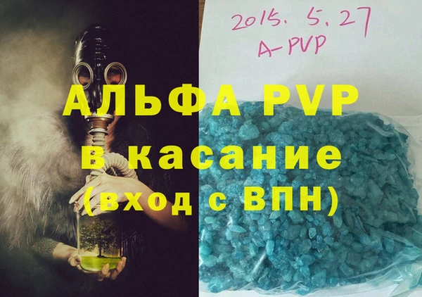 кокаин колумбия Бугульма