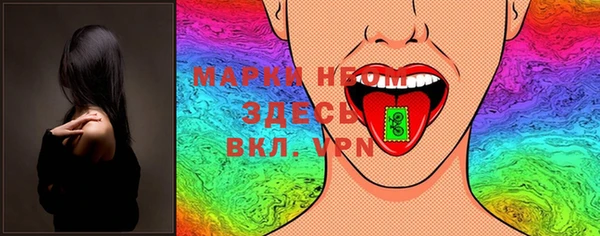 амф Верхнеуральск