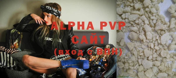 амфетамин Волосово