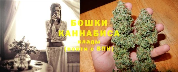 кокаин колумбия Бугульма