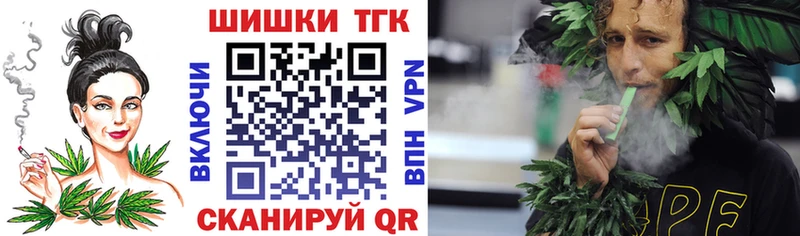 Купить закладки  Буйнакск  МАРИХУАНА конопля 